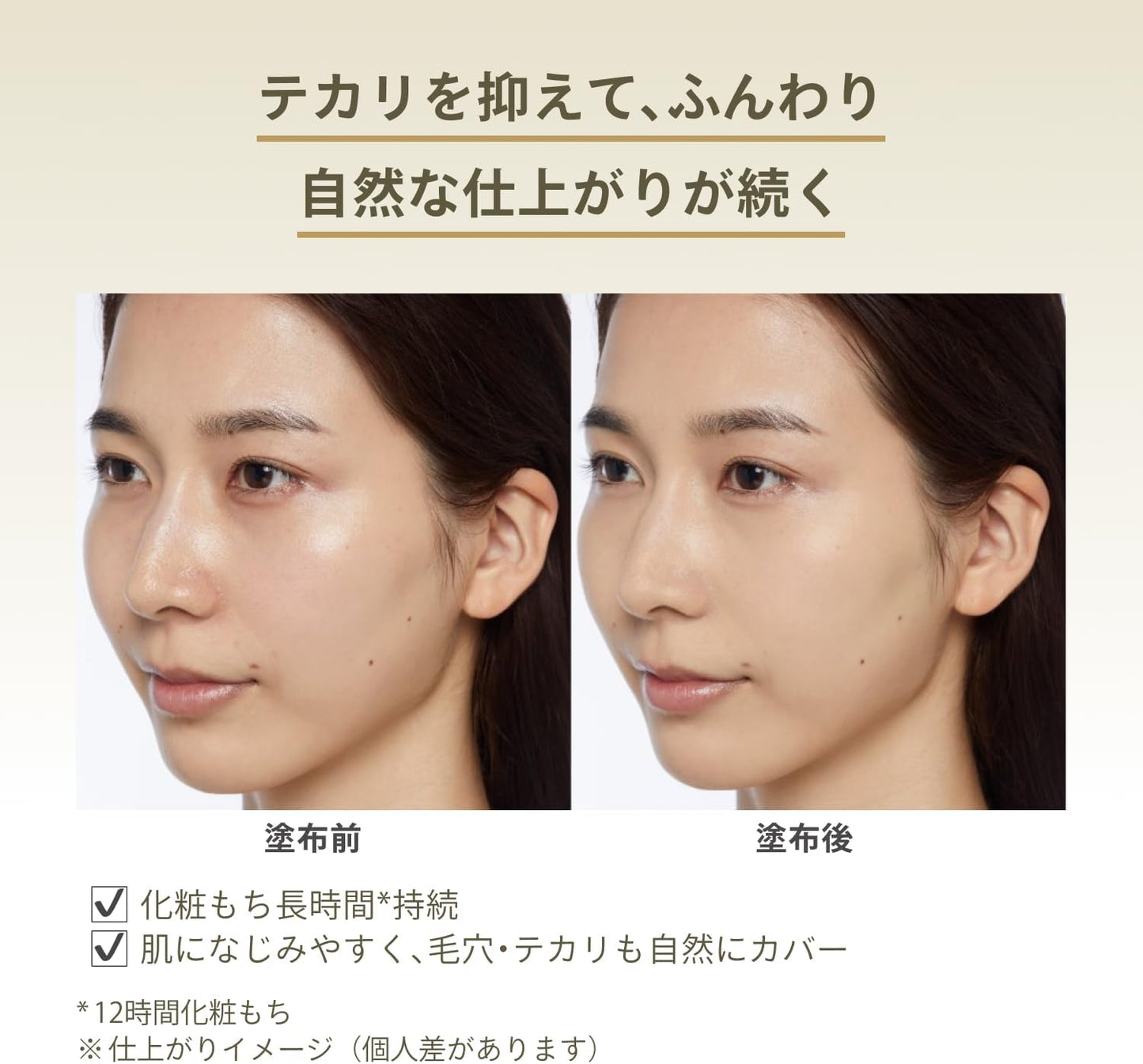 アネッサ(ANESSA) パーフェクトUV ブラッシュオンパウダー 3g SPF50+ PA++++｜メイクの上から塗り直しOK 皮脂吸着 透明感 UVパウダー