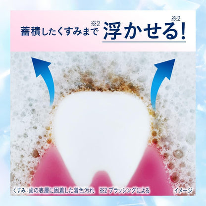 【医薬部外品】花王 薬用ピュオーラ 炭酸ハミガキ 浮かせる美白 95g | 高濃度フッ素1450ppm 炭酸美白泡 歯周病予防 ホワイトニング 日本のオーラルケア