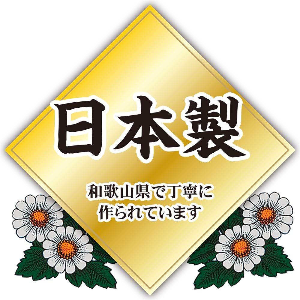 金鳥の渦巻 蚊取り線香 30巻 缶 蚊取り線香 30巻入り 缶付き 線香立て付き KINCHO 金鳥 日本製 防除用医薬部外品 虫よけ 蚊対策 屋外 室内 ベランダ 庭 キャンプ 夏 定番
