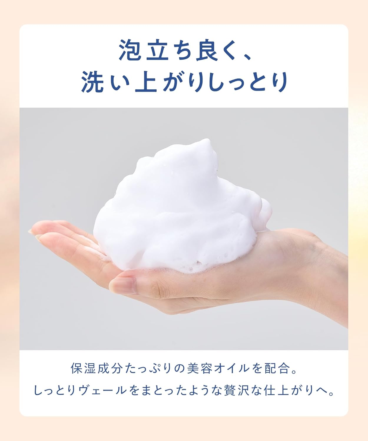 YOLU ヨル ディープナイトケア ボディソープ 440ml｜高保湿・乾燥肌対策・美容オイル配合