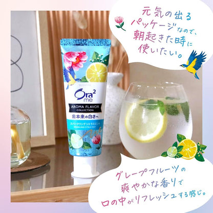 【医薬部外品】Ora2 me オーラツーミー アロマフレーバー ステインクリア ハミガキ スパークリングシトラスミント 130g 美白歯磨き ホワイトニング 着色汚れ 口臭ケア SUNSTAR