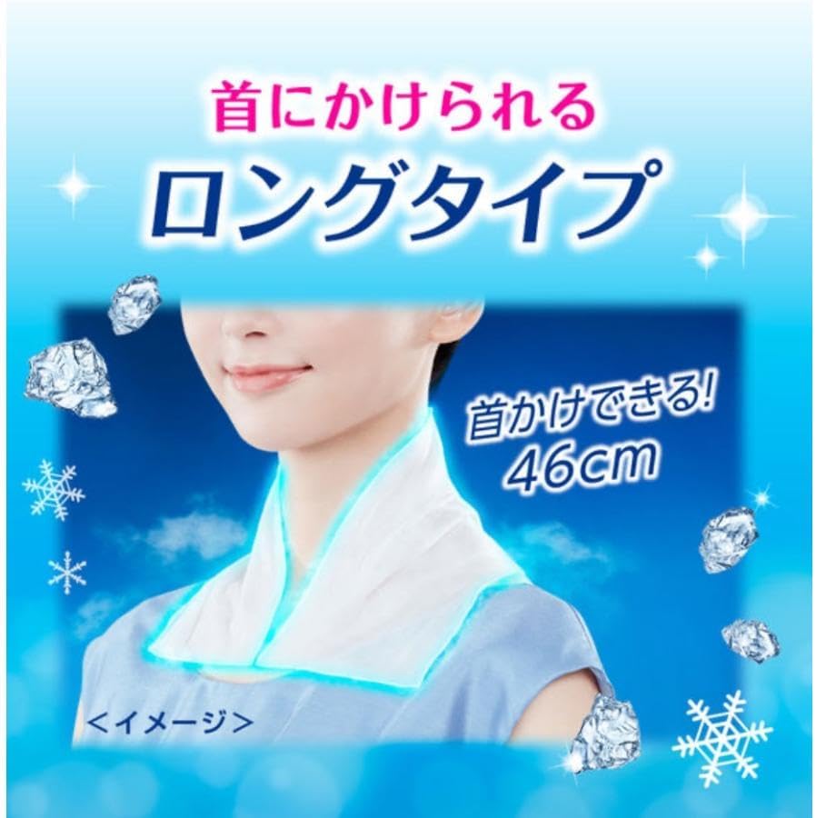 Biore ビオレ 子どもも使える冷タオル 5本入｜限定 ノンアルコール 無香料 46cm 大判ボディシート 冷感タオル 暑さ対策 日本製