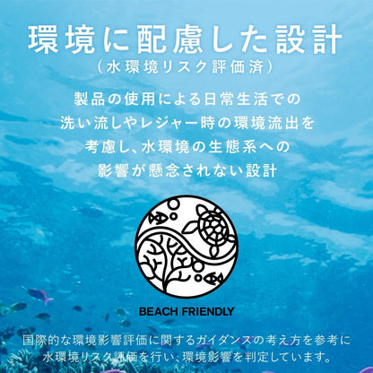 ALLIE アリィー クロノビューティ ミルクUV EX SPF50+ PA++++ 60ml｜顔・からだ用 日焼け止めミルク ウォータープルーフ 無香料 UV耐水性 ツヤ肌 保湿 UVミルク