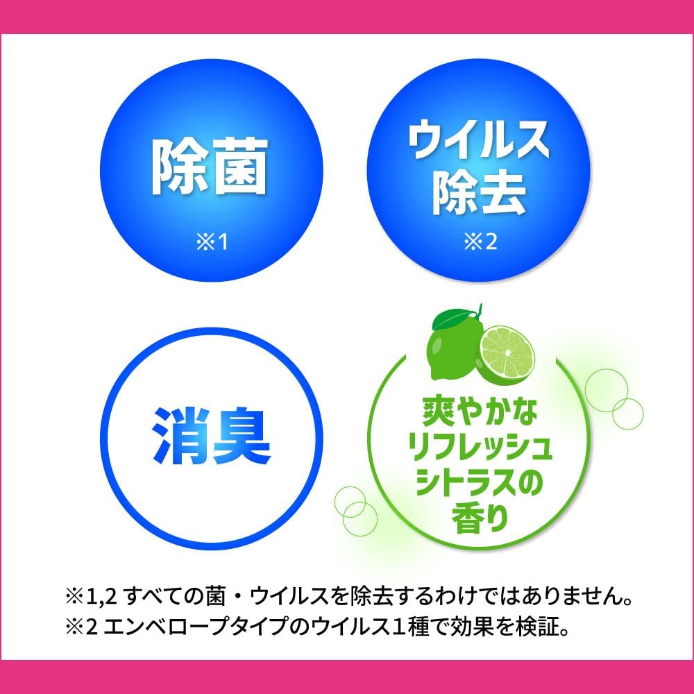クイックル 洗面ボウルクリーナー 100mL｜洗剤・スポンジ一体型 水アカ ヌメリ 黄ばみ対策 ハンディ掃除クリーナー 日本製 Quickle