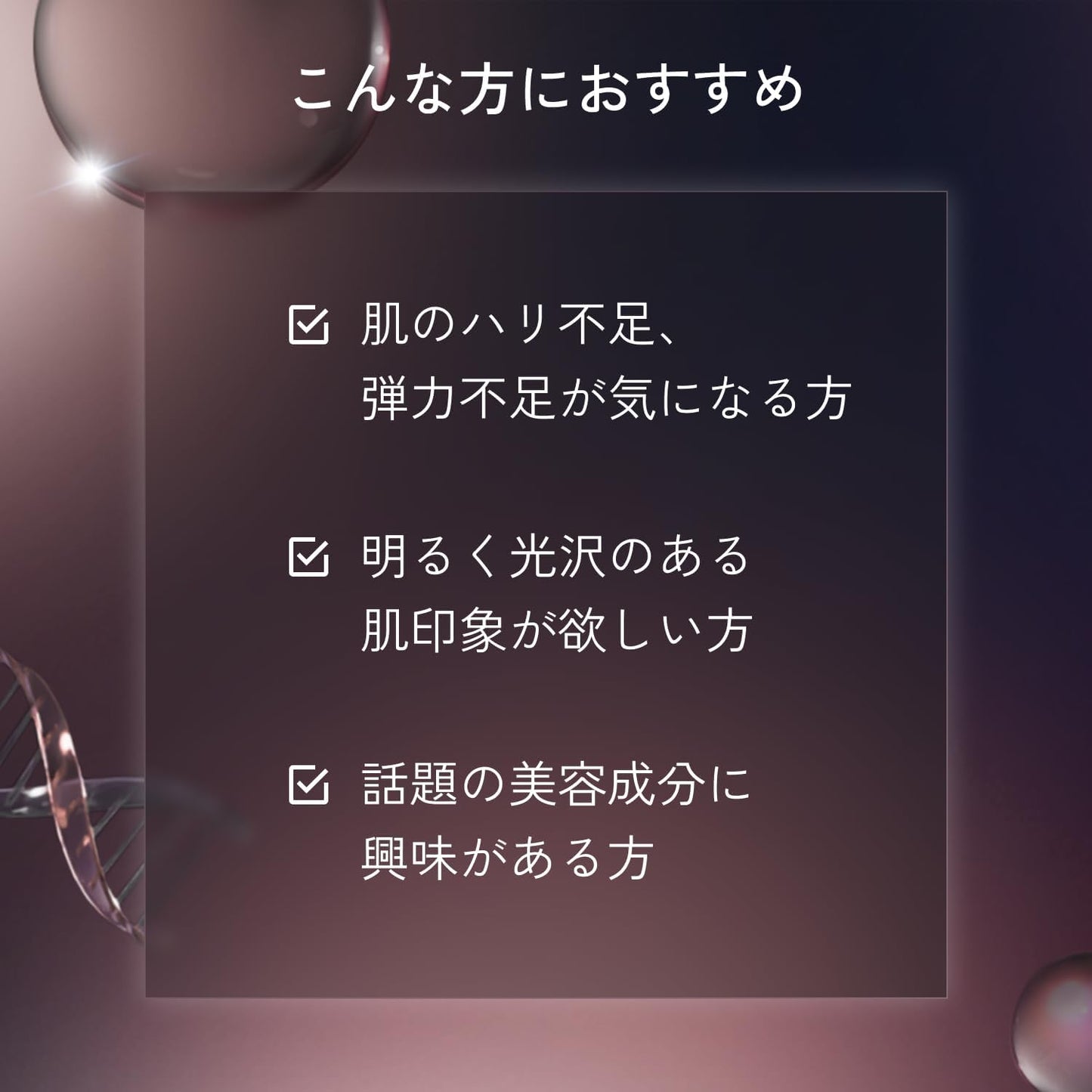 LuLuLun ルルルン ハイドラPDマスク 7枚入り PDRN配合 フェイスマスク シートマスク 高保湿 ハリ 弾力 透明感 毛穴ケア デイリーケア エイジングケア Hydration PD Mask
