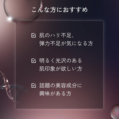 LuLuLun ルルルン ハイドラPDマスク 7枚入り PDRN配合 フェイスマスク シートマスク 高保湿 ハリ 弾力 透明感 毛穴ケア デイリーケア エイジングケア Hydration PD Mask