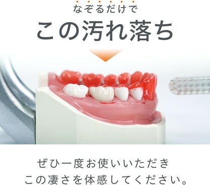 HaRENO 奇跡の歯ブラシ クリアブラック | 独自のピラミッド形状 なぞるだけで汚れ落ち