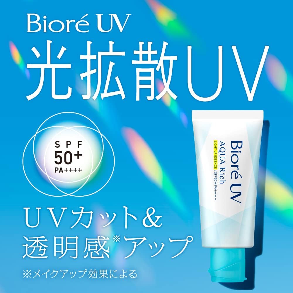ビオレUV アクアリッチ ライトアップエッセンス SPF50+ PA++++ 70g｜トーンアップ・透明感・ベタつかない日焼け止め
