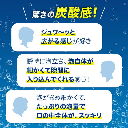 【医薬部外品】花王 薬用ピュオーラ 炭酸ハミガキ 95g | 歯周病予防 薬用泡ハミガキ 濃密炭酸泡 菌トラブルケア 日本のオーラルケア