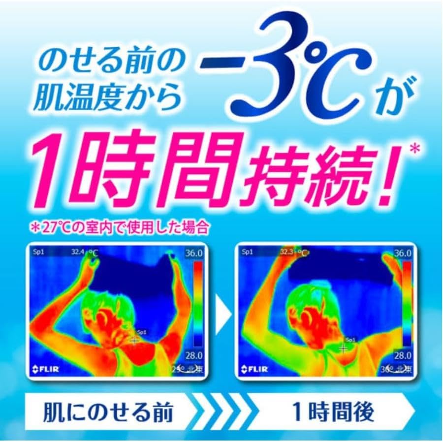Biore ビオレ 子どもも使える冷タオル 5本入｜限定 ノンアルコール 無香料 46cm 大判ボディシート 冷感タオル 暑さ対策 日本製