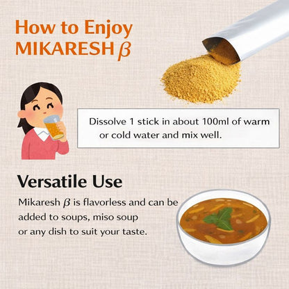 Micaresh β 3克 x 90条