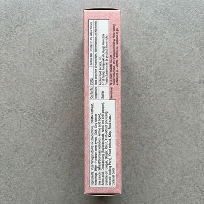いかり 本格エビチリ（干焼蝦仁）がつくれるソース（200g） | えびを炒めて合わせるだけ 爽やかな辛みと甘み 本格中華の味 ikariスーパー