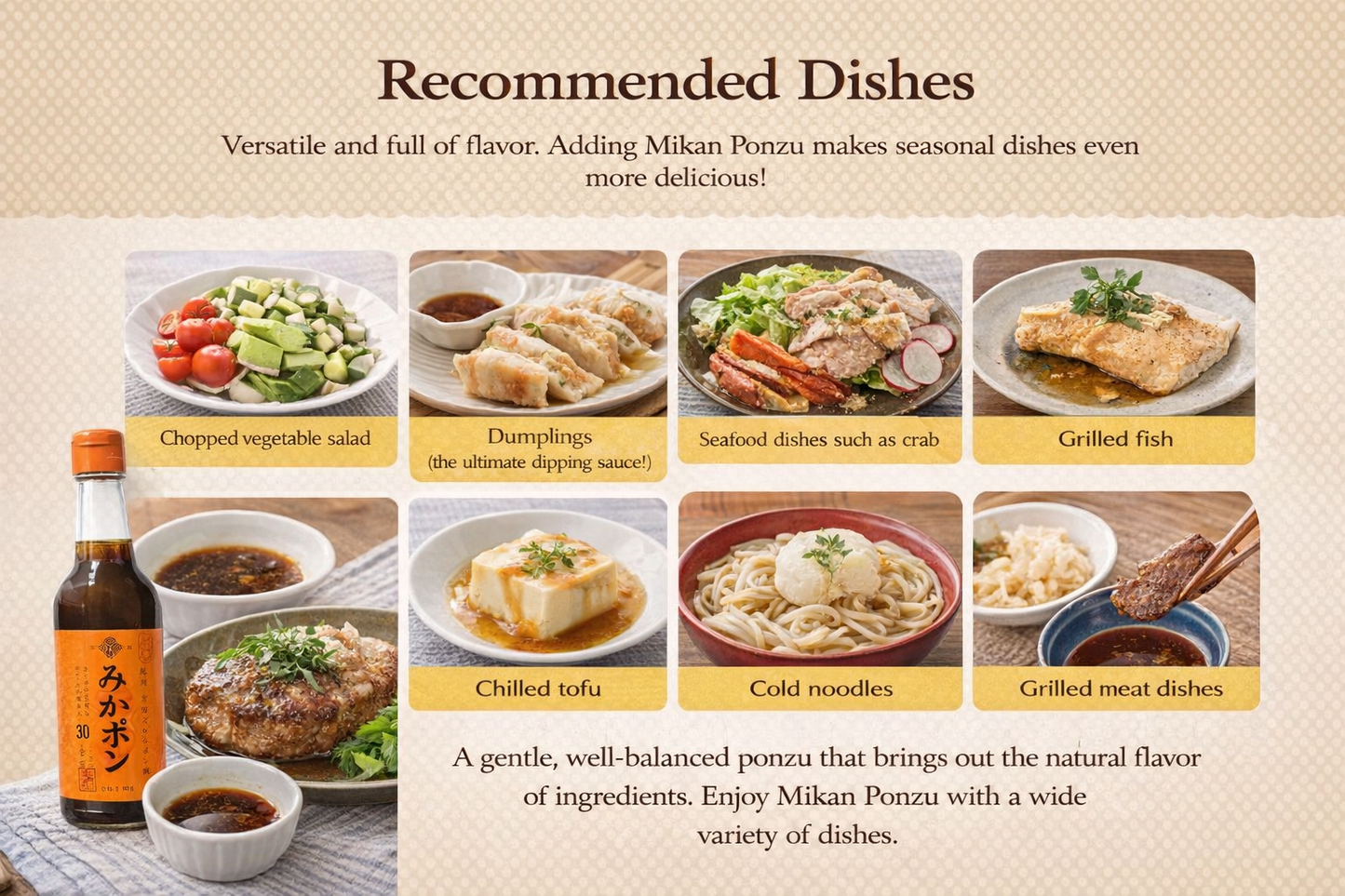 みかんポン酢　360ml　みかポン(海外用) 20本セット