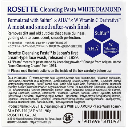Rosette Face Wash Pasta White Diamond 90g | Sulfur-blend, Low-irritation, Presses Fully, Brightening, Radiant Skin, Diamond Powder, Japanese Face Wash