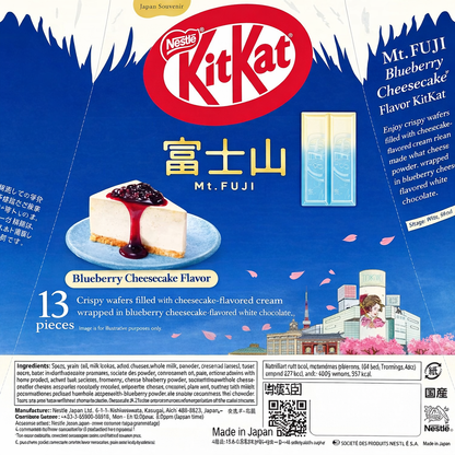 キットカット 富士山パック ブルーベリーチーズケーキ味 13枚入 日本限定 お土産 Nestle KitKat