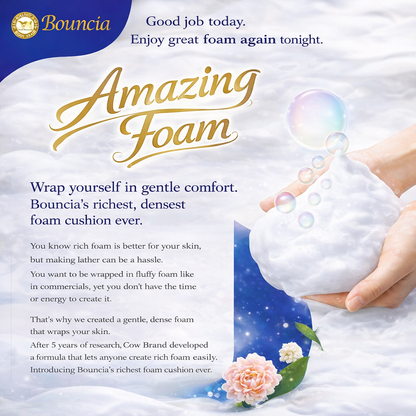 Cow Brand Bouncia Body Soap, White Soap Scent, Pump, 480ml