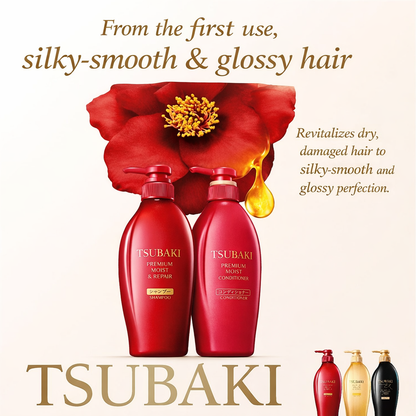 Fine Today TSUBAKI Premium Moist & Repair Conditioner 450ml | Contains Camellia Oil for Damage Repair and Moisturizing Hair Care