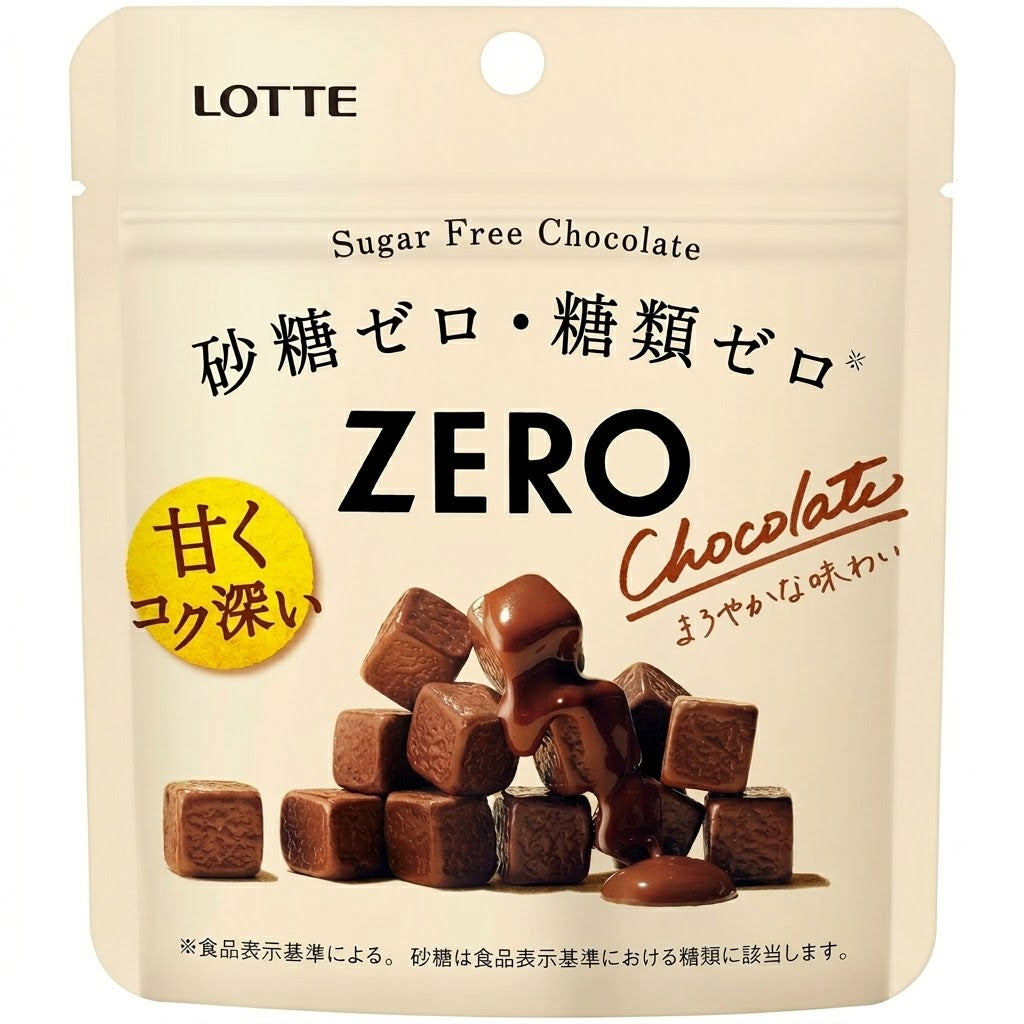 ロッテ ゼロ シュガーフリーチョコレート 40g×1袋 | 砂糖ゼロ 糖類ゼロ お菓子 チョコレート パウチ 持ち運び キューブ型 罪悪感なし ダイエット 間食