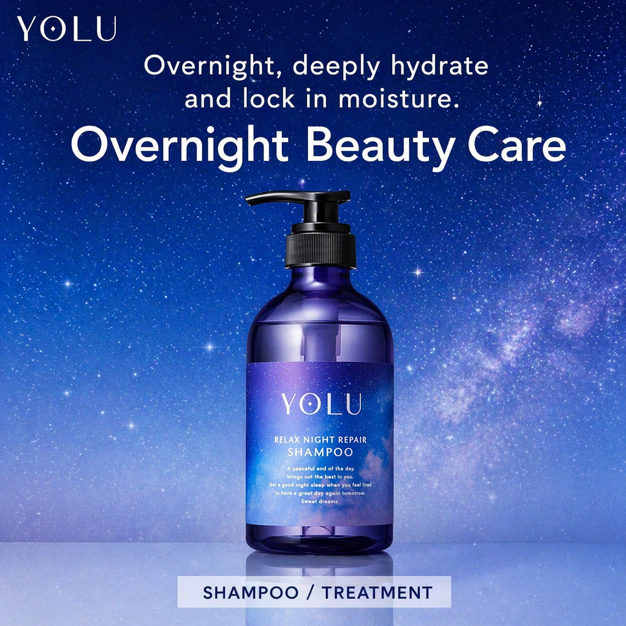YOLU ヨル リラックスナイトリペア シャンプー 440ml 日本製 ナイトケア 夜間美容 うねりケア ごわつきケア 絡まり防止 しっとり ツヤ髪 ペア＆ゼラニウムの香り