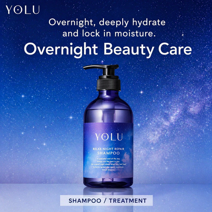 YOLU ヨル リラックスナイトリペア シャンプー 440ml 日本製 ナイトケア 夜間美容 うねりケア ごわつきケア 絡まり防止 しっとり ツヤ髪 ペア＆ゼラニウムの香り