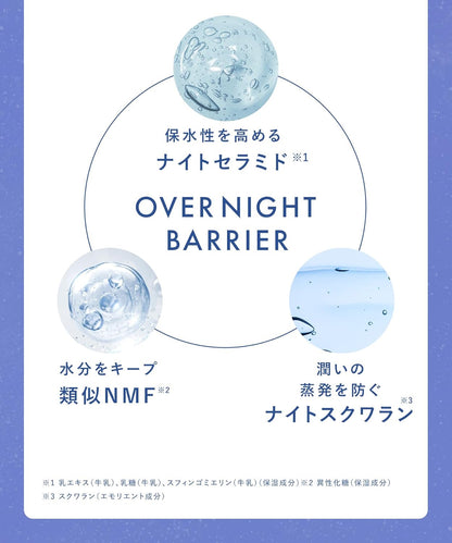 YOLU ヨル ディープナイトケア ボディソープ 440ml｜高保湿・乾燥肌対策・美容オイル配合