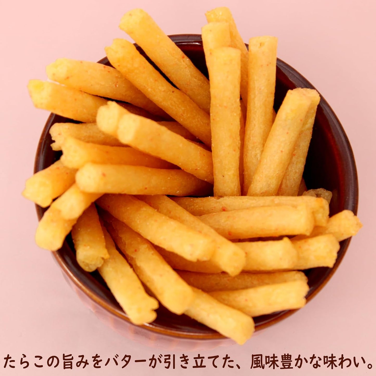カルビー じゃがりこ たらこバター 52g | たらこの旨味と濃厚バター 日本のお菓子 スナック