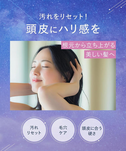 YOLU ヨル スカルプブラシ 頭皮ブラシ シャンプーブラシ 頭皮クレンジング＆マッサージ シリコンブラシ 頭皮ケア 血行促進 リラックス バスタイム用