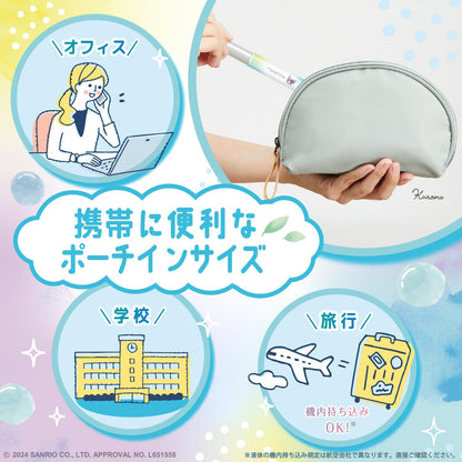 消臭力 携帯タイプ トイレ用 消臭ミストスプレー 9ml クロミ エアリーサボンの香り（サンリオ公式ライセンス・音消し設計・機内持ち込みOK）