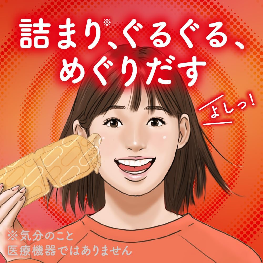 花王 めぐりズム 蒸気めぐるアイマスク ラベンダー 12枚入り ホットアイマスク 約40℃ 約20分 温熱 リラックス 快眠 アロマ 日本製
