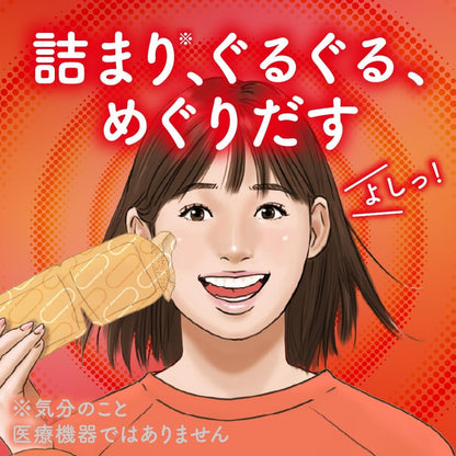 花王 めぐりズム 蒸気めぐるアイマスク ラベンダー 12枚入り ホットアイマスク 約40℃ 約20分 温熱 リラックス 快眠 アロマ 日本製