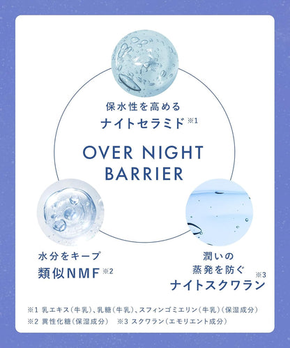 YOLU ヨル カームナイトケア ボディミルク 400g｜高保湿・乾燥肌・しっとり保湿・ネロリ＆ペアの香り