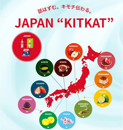 キットカット 富士山パック ブルーベリーチーズケーキ味 13枚入 日本限定 お土産 Nestle KitKat