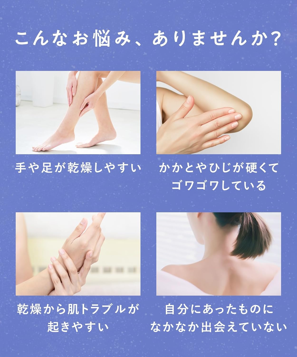 YOLU ヨル カームナイトケア ボディミルク 400g｜高保湿・乾燥肌・しっとり保湿・ネロリ＆ペアの香り