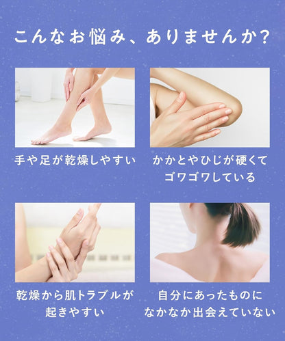 YOLU ヨル カームナイトケア ボディミルク 400g｜高保湿・乾燥肌・しっとり保湿・ネロリ＆ペアの香り