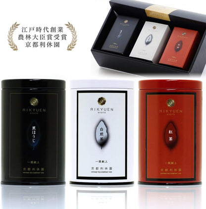 3大茶具（普通茶叶） 