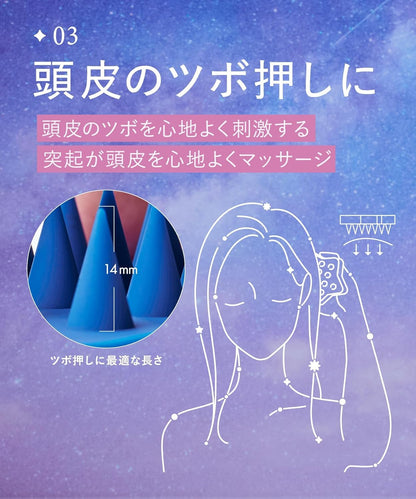 YOLU ヨル スカルプブラシ 頭皮ブラシ シャンプーブラシ 頭皮クレンジング＆マッサージ シリコンブラシ 頭皮ケア 血行促進 リラックス バスタイム用