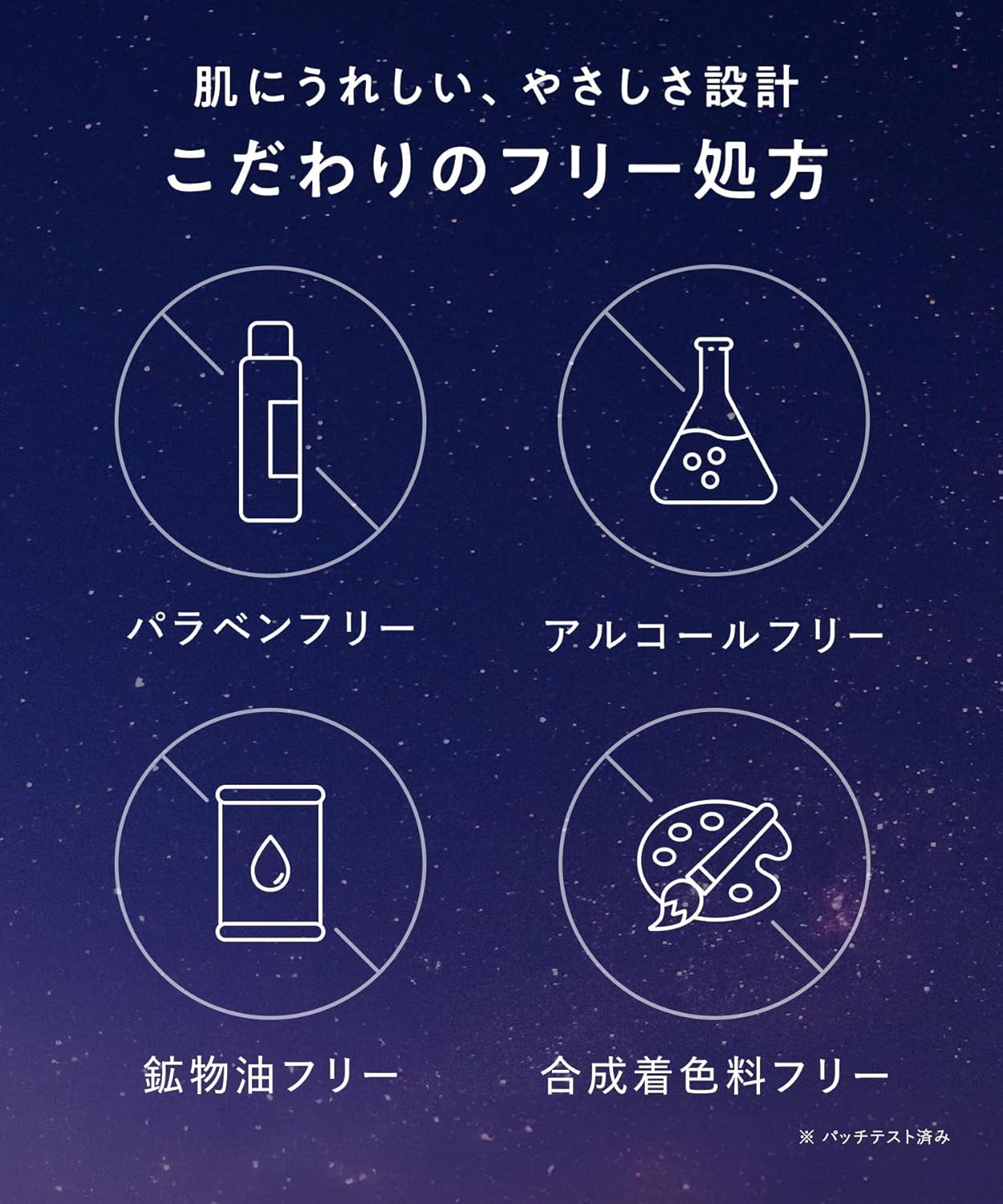 YOLU ヨル スキン オーバーナイト セラム クリア 45ml 美容液 毛穴ケア ナイトセラム 透明感 皮脂バランス 保湿 ナイアシンアミド配合