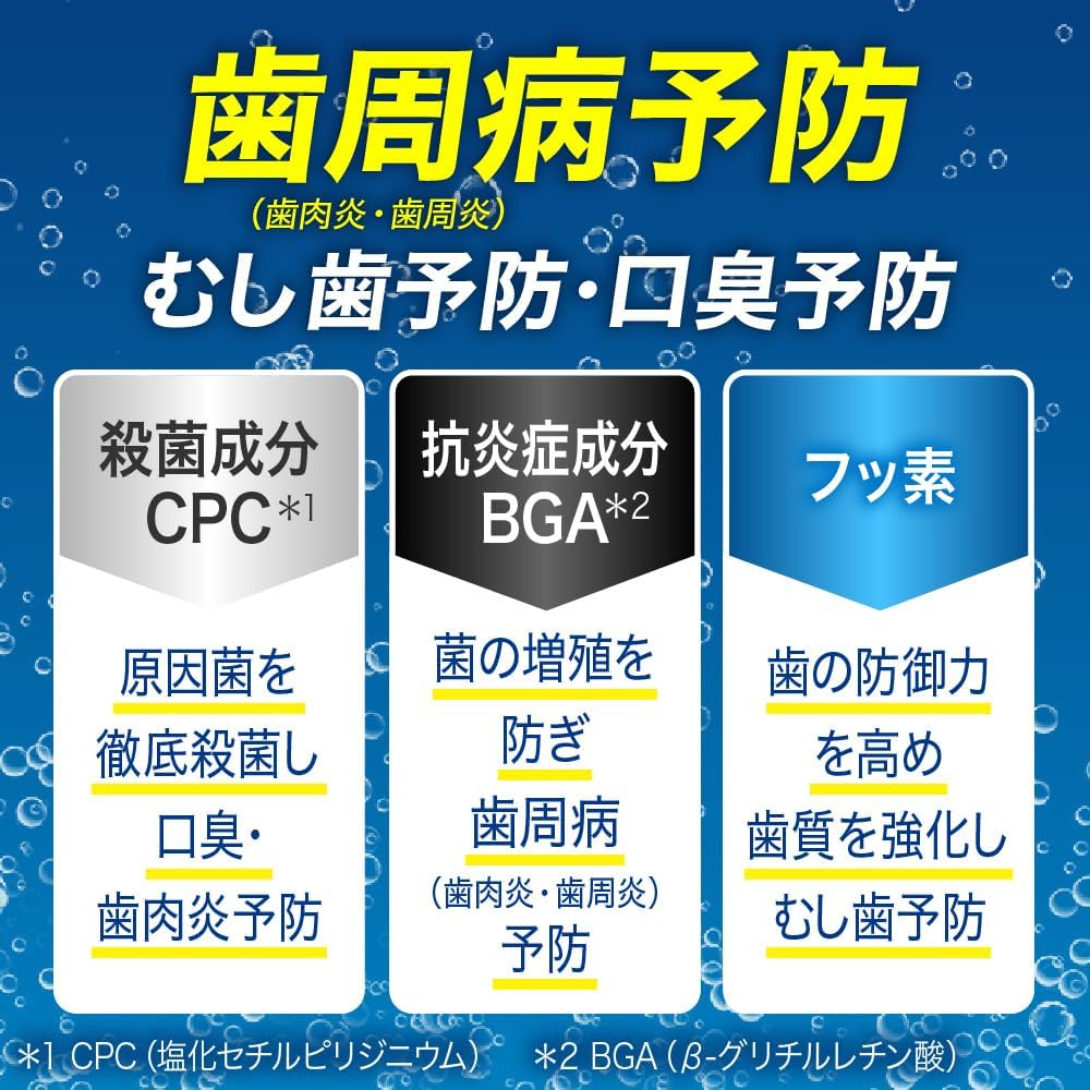 【医薬部外品】花王 薬用ピュオーラ 炭酸ハミガキ 95g | 歯周病予防 薬用泡ハミガキ 濃密炭酸泡 菌トラブルケア 日本のオーラルケア
