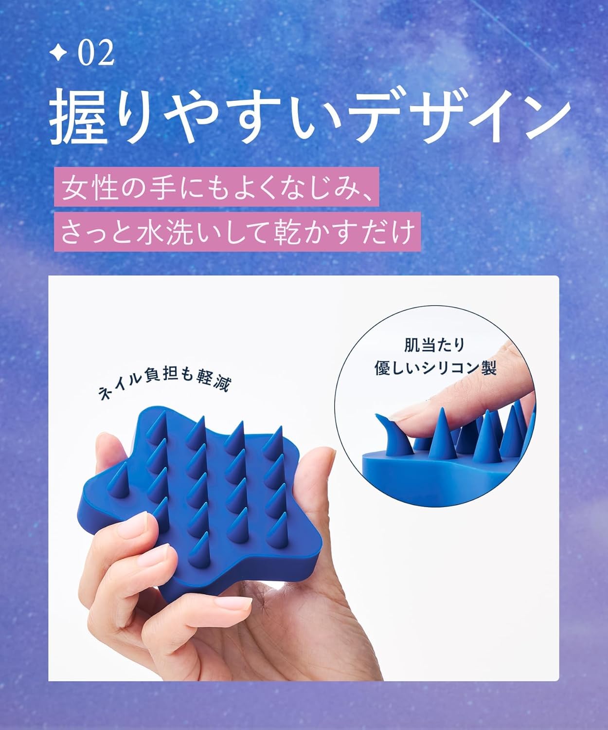 YOLU ヨル スカルプブラシ 頭皮ブラシ シャンプーブラシ 頭皮クレンジング＆マッサージ シリコンブラシ 頭皮ケア 血行促進 リラックス バスタイム用