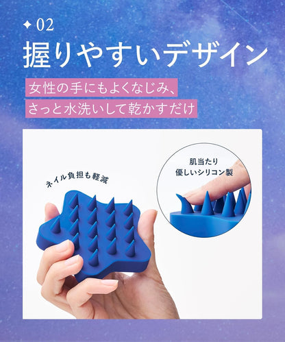 YOLU ヨル スカルプブラシ 頭皮ブラシ シャンプーブラシ 頭皮クレンジング＆マッサージ シリコンブラシ 頭皮ケア 血行促進 リラックス バスタイム用