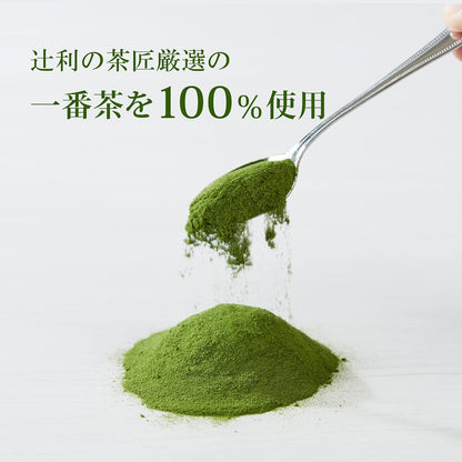 Tsujiri Smooth-Dissolving Matcha 30g | Easy to Mix, Lump-Free, Just Add Water, Cold Water, or Milk, Domestic Uji Matcha for Cooking, Sweets, and Recipes, Unsweetened