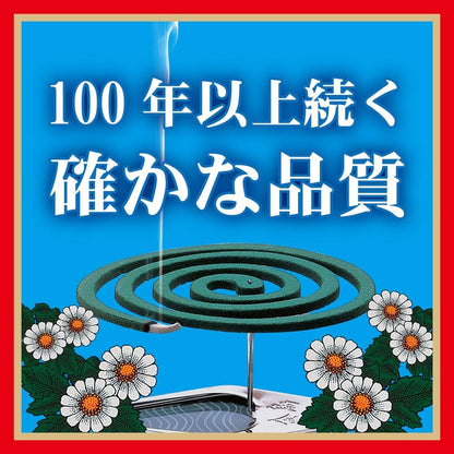 金鳥の渦巻 蚊取り線香 大型 12時間用 40巻 缶入｜長時間 蚊よけ 虫除け アウトドア キャンプ 日本製 KINCHO
