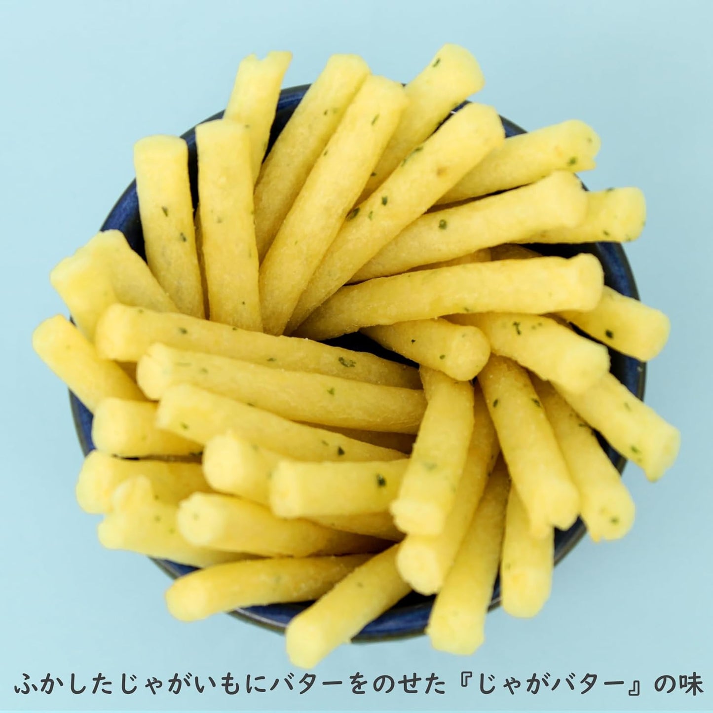 カルビー じゃがりこ 定番3種アソート 9個セット（サラダ・チーズ・じゃがバター 各3個） | まとめ買い 日本のお菓子 スナック