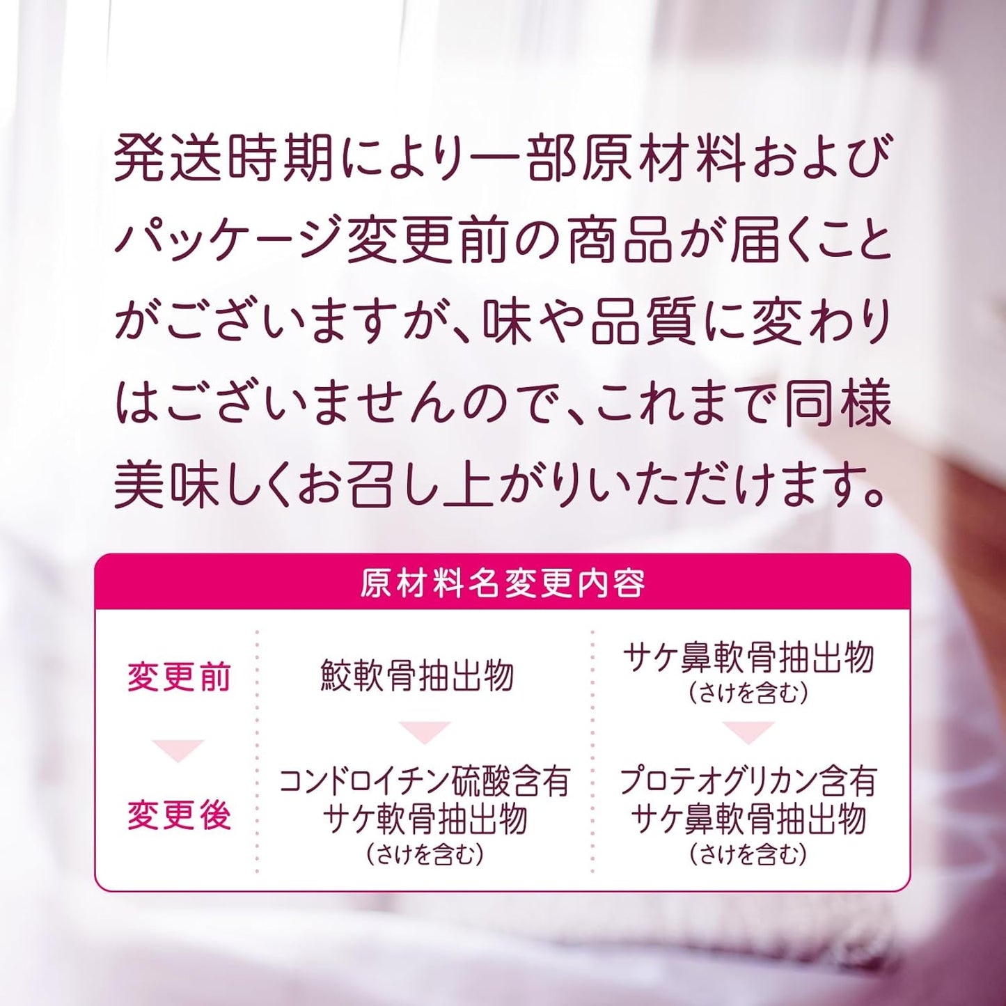 1ヵ月もっちりうるおうコラーゲンCゼリー アサイー・ベリー味 31本入 (10g×31) | 美容ゼリー 日本製