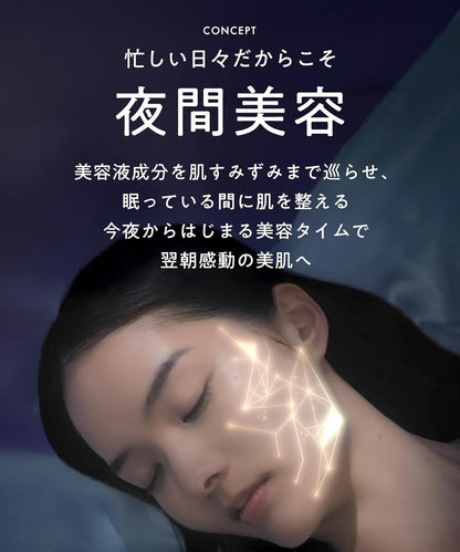YOLU ヨル スキン オーバーナイト セラム クリア 45ml 美容液 毛穴ケア ナイトセラム 透明感 皮脂バランス 保湿 ナイアシンアミド配合