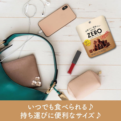 ロッテ ゼロ シュガーフリーチョコレート 40g×1袋 | 砂糖ゼロ 糖類ゼロ お菓子 チョコレート パウチ 持ち運び キューブ型 罪悪感なし ダイエット 間食