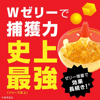 コバエがホイホイ 3個入り コバエ捕獲駆除剤 小バエ取り トラップ 殺虫剤不使用 キッチン 台所 ゴミ箱 生ごみ周り 置くだけ コバエ対策 室内用 ハエ取り 日本製