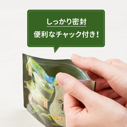 Tsujiri Smooth-Dissolving Matcha 30g | Easy to Mix, Lump-Free, Just Add Water, Cold Water, or Milk, Domestic Uji Matcha for Cooking, Sweets, and Recipes, Unsweetened