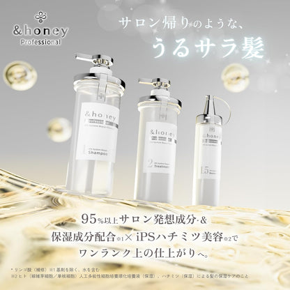 &honey アンドハニー プロフェッショナル システムリペア ヘアオイル 3.0 105ml（熱を味方にする酸熱設計・ハチミツ美容）