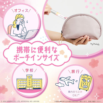 消臭力 携帯タイプ トイレ用 消臭ミストスプレー 9ml マイメロディ フレアフルールの香り（サンリオ公式ライセンス・静音ミスト・機内持ち込みOK）